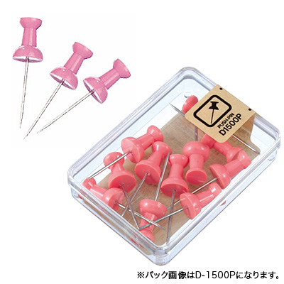 べロス ダルマロング画鋲 11本入 うす紫