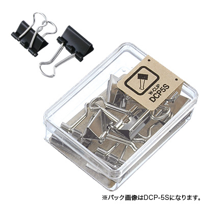 べロス 豆 Wクリップ 黒 10個入