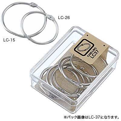 べロス NO.2 カードリング 6本入