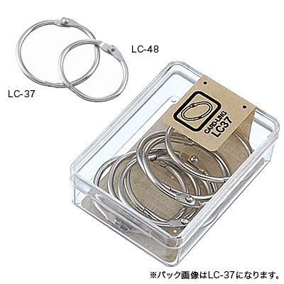 べロス NO.4 カードリング 8本入