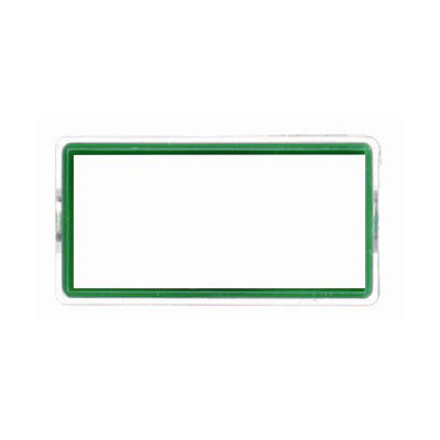 べロス 小 カラー名札 緑