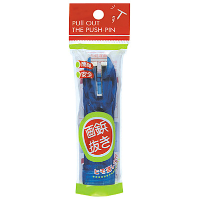 べロス 画鋲抜き