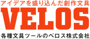 ベロス フエルモール店