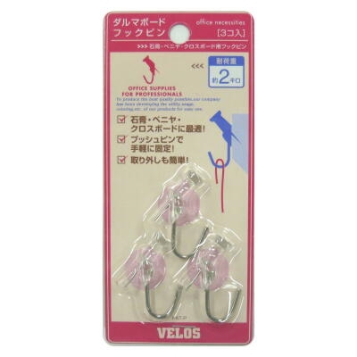 べロス ダルマボードフックピン リサイクルクリア 3本入