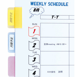 べロス クリップです!パチット クリア