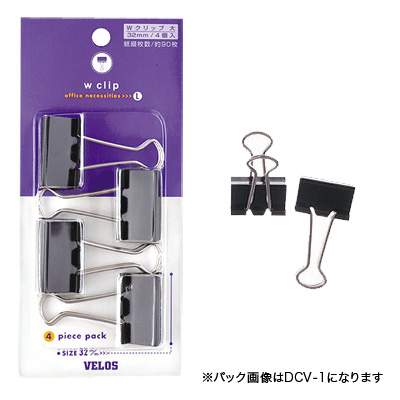 べロス 小 Wクリップ シルバー 6コ入