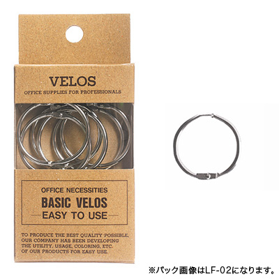 べロス 小 カードリング 8本入