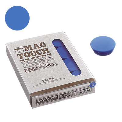 べロス マグタッチ 25mm 青