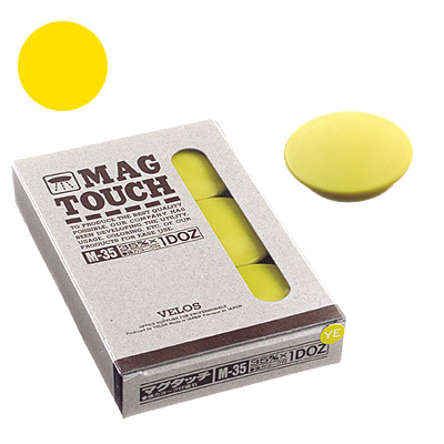 べロス マグタッチ 35mm 黄