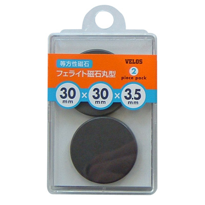 べロス フェライト磁石 丸型 Ф30x3.5mm