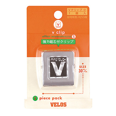 べロス 小 Vクリップ 黒