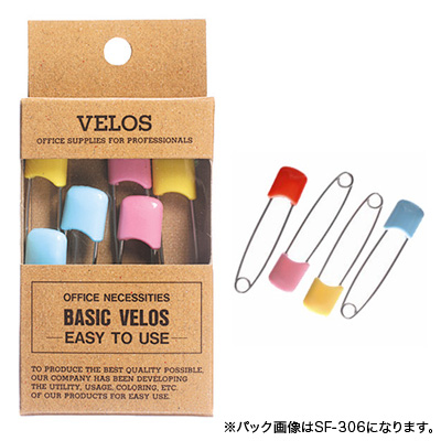 べロス 小 ロックピン 8本