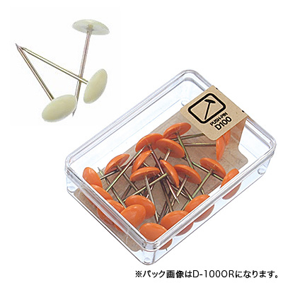 べロス カーペット画鋲 20本入 ベージュ