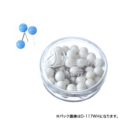 べロス 豆 マップ画鋲 45本入 青