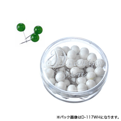 べロス 豆 マップ画鋲 45本入 緑