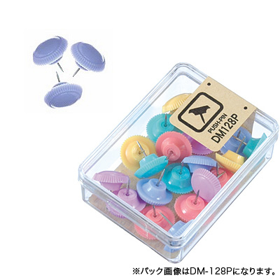 べロス カラー画鋲 20本入 青ふじ