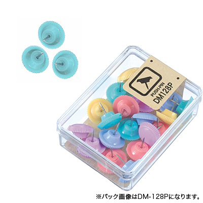 べロス カラー画鋲 20本入 あさぎ