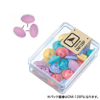 べロス カラー画鋲 20本入 うす紫