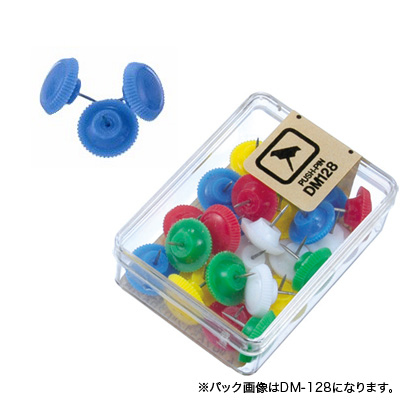 べロス カラー画鋲 20本入 青