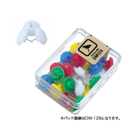 べロス カラー画鋲 20本入 白