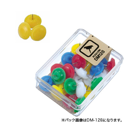 べロス カラー画鋲 20本入 黄の商品画像