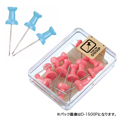 べロス ダルマロング画鋲 11本入 あさぎ