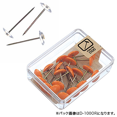 べロス カーペット画鋲 20本入 透明