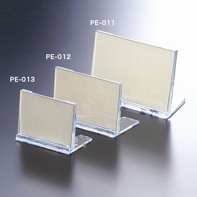 べロス ミーティング用 ネームプレート M