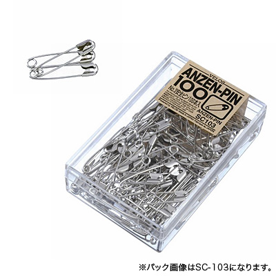 べロス 小小 安全ピン シルバー 100本入