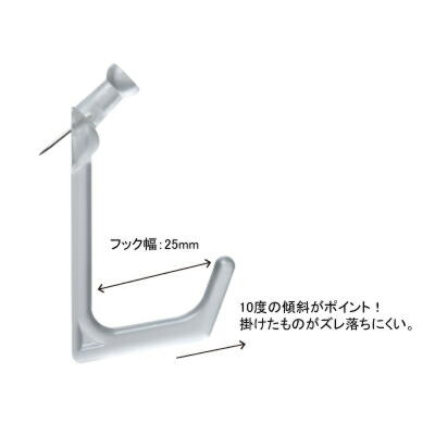 べロス Lハンガー 透明 5コ入