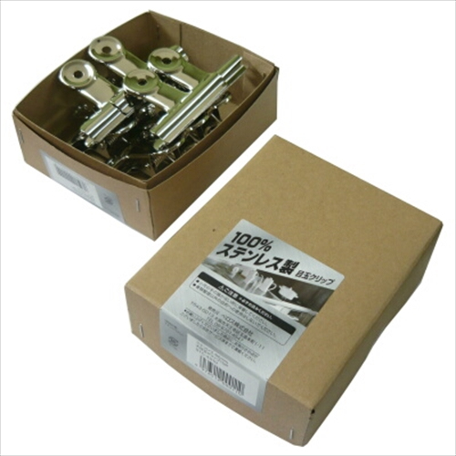 べロス ステンレス 小目玉クリップ