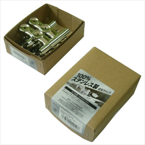 べロス ステンレス 小目玉クリップ