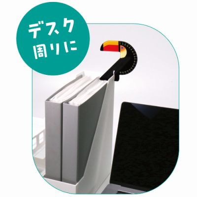 べロス バードルーラー