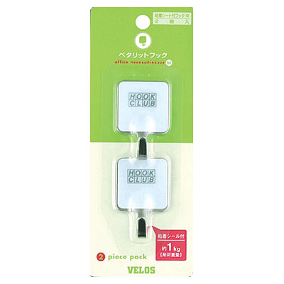 べロス 中 ペタリットフック 2コ入