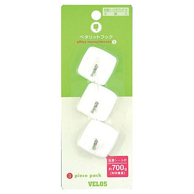 べロス 小 ペタリットフック 3コ入