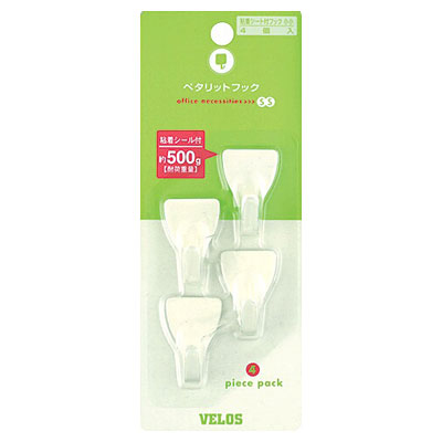 べロス 小小 ペタリットフック 4コ入