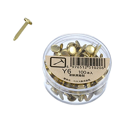 べロス 割鋲 ゴールド 100本入