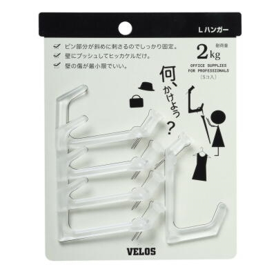 べロス Lハンガー 透明 5コ入