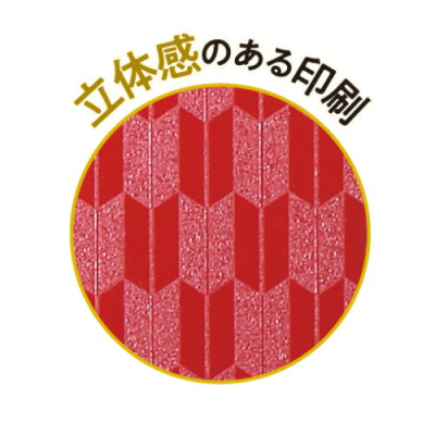 だるまねこしおり定規　開運の商品画像4枚目
