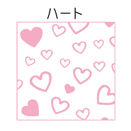 小林 ファンシーレジ用紙 ハート ピンク (58mm) 20巻入
