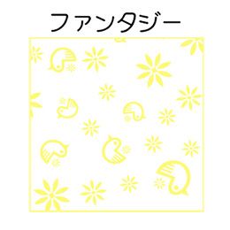 小林 ファンシーレジ用紙 ファンタジー 黄 (58mm) 8巻入