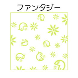 小林　ファンシーレジ用紙　ファンタジー　緑　(58mm)　8巻入