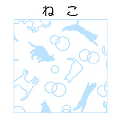 小林 ファンシーレジ用紙 ねこ 青 (58mm) 8巻入