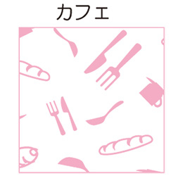 小林 ファンシーレジ用紙 カフェ ピンク (58mm) 8巻入