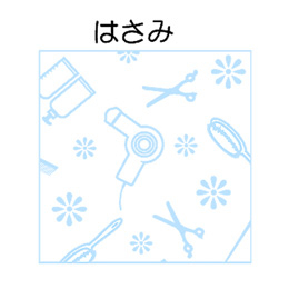 小林　ファンシーレジ用紙　はさみ　青　(80mm)　8巻入