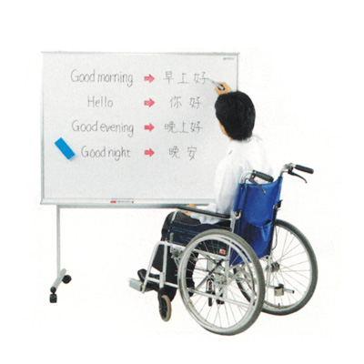 馬印　UDフリーボード　ホーローホワイト　暗線入