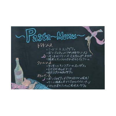 馬印　木製 ブラックボード黒板壁掛 無地 600×450