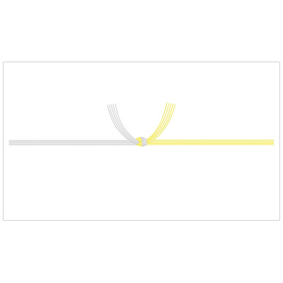 ササガワ　ノシ紙 豆判8号 黄水引 京  2-58