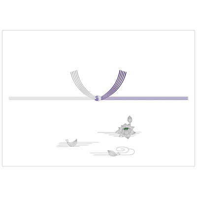 ササガワ　ノシ紙 B6判 銀蓮 京  2-40