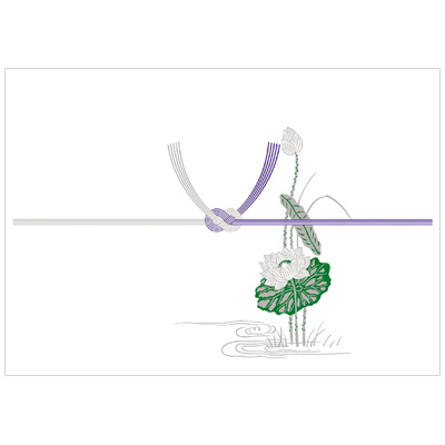 ササガワ　ノシ紙 A3判 蓮 京  2-220